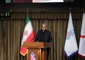 این بیمارستان را پاپ در ایران ساخت