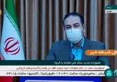 ادعای جنجالی احمدی نژاد درباره واکسیناسیون مسئولان