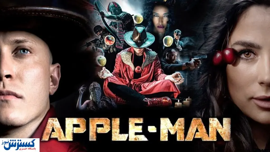 شکایت گران ترین برند موبایل از یک کارگردان + جزئیات