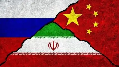 آب پاکی چین و روسیه روی دست ایران