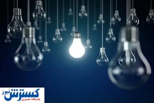 افزایش قیمت برق برای پر مصرف ها