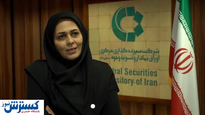 جزئیات جدید از واریز سود شرکت های بورسی