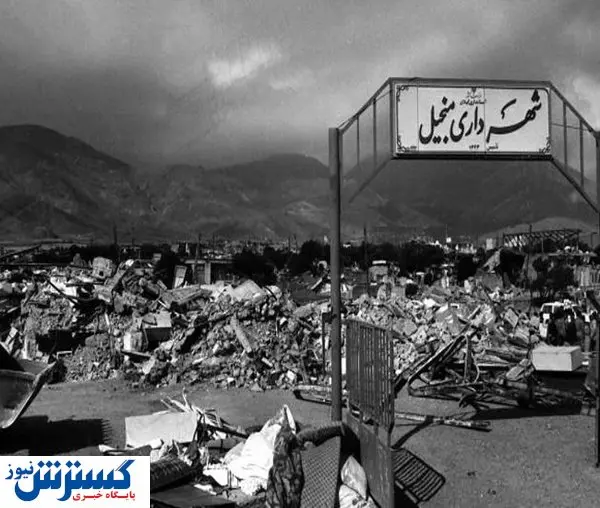 روزی که جام جهانی از عمق فاجعه در ایران کم کرد!