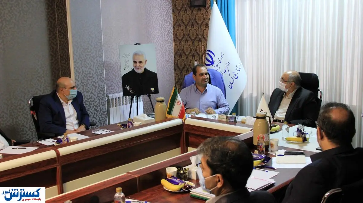 آمادگی گلگهر برای احداث یک کارخانه
