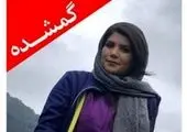 فتح بلندترین قله دنیا توسط یک ایرانی