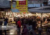 تصاویر/ خاموشی شب‌های کرونایی ایران 