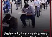 درخواست فوری یک نماینده مجلس از حاجی میرزایی 