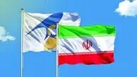 ایران به دنبال افزایش ۱۰ برابری تجارت با اوراسیا