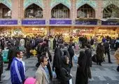 تصاویر/ حال و هوای بازار تهران در  نخستین روز رمضان
