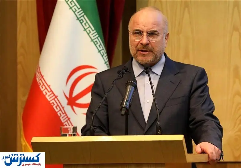 آرای رئیس مجلس شورای اسلامی شفاف شد