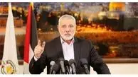 رئیس دفتر سیاسی حماس معرفی شد