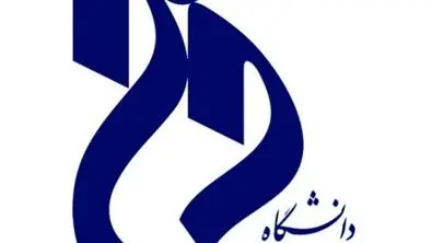 راهنمای جامع سایت بوستان: انتخاب واحد، مشاهده نمرات و ارزشیابی اساتید