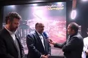 سومین روز نمایشگاه بین المللی ایران متافو با حضورمعاون وزیر تعاون، کار و رفاه اجتماعی و شرکت سنگ آهن مرکزی ایران - بافق