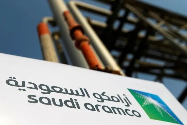 عربستان فعلا قیمت نفت خود را اعلام نمی‌کند