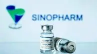 شائبه غیر اصل بودن واکسن سینوفارم در کشور