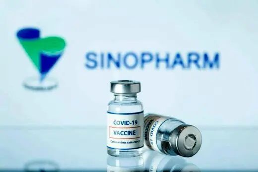 شائبه غیر اصل بودن واکسن سینوفارم در کشور