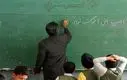 تغییرات مهم در آزمون استخدامی معلمان | جزئیات جدید اعلام شد
