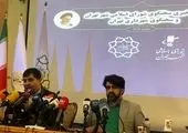 خبر خوش برای خبرنگاران / شهرداری تصمیم خود را گرفت