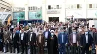 گردهمایی بزرگ فعالان معدنی کشور در نمایشگاه کرمان
