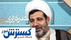 قاضی فراری پیام ویدئویی داد/فیلم