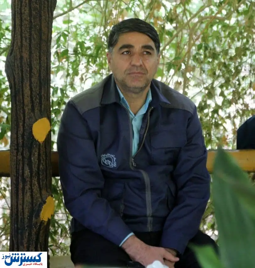 معدن دی ۱۹ به شرکت سنگ آهن آریز تغییر نام یافت