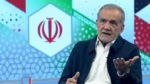 پزشکیان: باید یک روزی FATF را نهایی کنیم