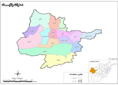 آزادی عکاس ایرانی از چنگ بازداشت توسط طالبان + عکس