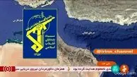 دزدی نفت ایران در آب‌های دریای عمان ناکام ماند +‌ فیلم