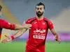 یک خطر جدی بیخ گوش پرسپولیس