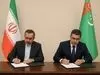 ایران با کمک ۲ کشور همسایه به گنج بزرگ رسید