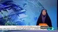 ۵ هزار و ۵۰۰ هزار واحد مسکن مهر افتتاح شد + فیلم

