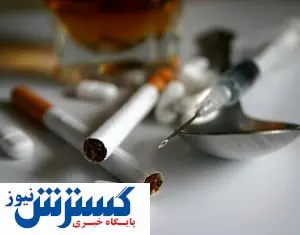 برای معتادان در شوش خانه تهیه کنید