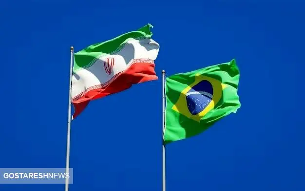 بازار گرمی ایران برای برزیل