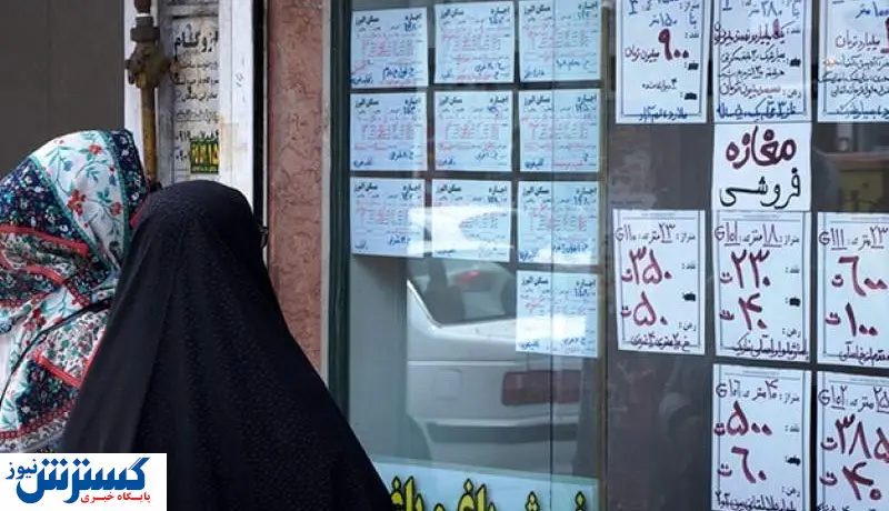 خبر مهم درباره پرداخت وام ودیعه مسکن