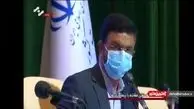 فحاشی وزیر بهداشت در جلسه علنی! / فیلم