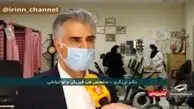 آمار قابل تامل از ابتلای ایرانیان به کمردرد/ فیلم