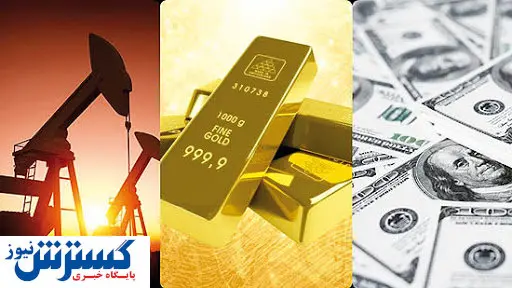 فروش نفت کاغذی جذاب‌تر از طلا!