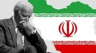واکنش جمهوری خواهان آمریکا به تبادل زندانیان با ایران