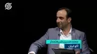 هاشمی مقتدر بود یا احمدی ‌نژاد؟  فیلم