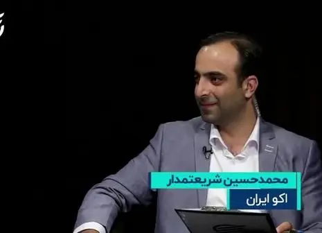 فائزه هاشمی: جرمم «دختر رفسنجانی بودن» است/احمدی نژاد را خائن می‌دانم

