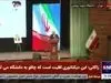 زاکانی: به‌خاطر شکلات به رئیس‌جمهور حمله می‌کنند! 