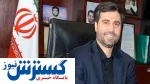 دخانیات سقز صاحب سایت صادراتی میشود؟