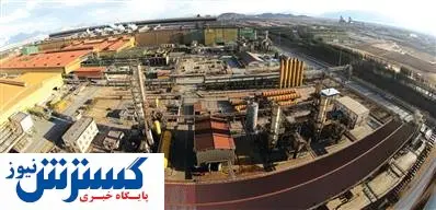 تمدید عضویت فولاد مبارکه در بورس کالا