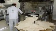 وضعیت بحرانی برای نانوایی ها / سهمیه آرد صفر شد