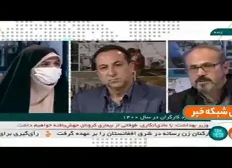 پیشنهاد افزایش ۳۷ درصدی حقوق کارگران