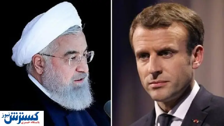 گفت و گوی تلفنی روحانی و مکرون درباره اینستکس