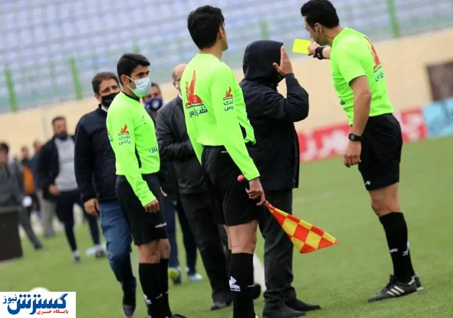 بای، قلعه نویی را از بازی پرسپولیس محروم کرد!