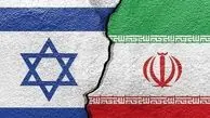 پای اسرائیل به مذاکرات ایران و آمریکا باز شد