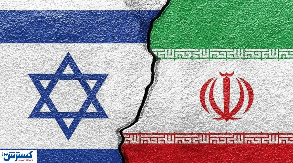 اسرائیل خیال ایران را راحت کرد