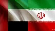 امارات دست به دامن ایران شد